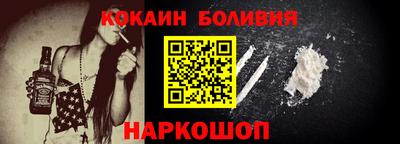 ALPHA PVP Моздок