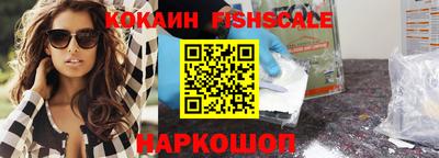 индика Можайск