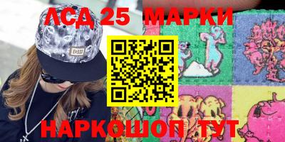 ALPHA PVP Моздок