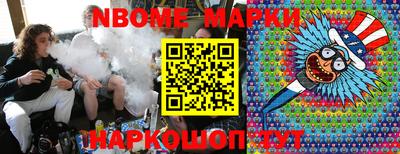 прущие крисы Можга