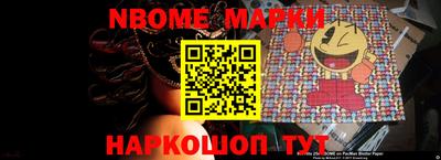 ALPHA PVP Моздок