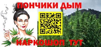 мдма Нарткала