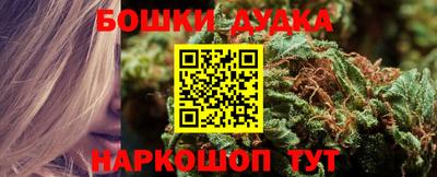 ПСИЛОЦИБИНОВЫЕ ГРИБЫ Наро-Фоминск