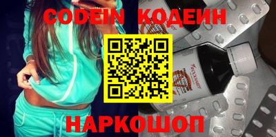прущие крисы Можга