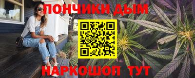 прущие крисы Можга