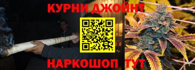 прущие крисы Можга