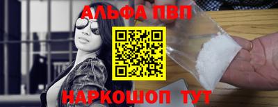 индика Можайск