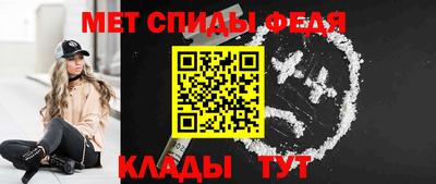 MESCALINE Нальчик