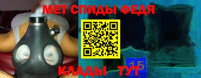 прущие крисы Можга