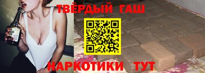 ALPHA PVP Моздок