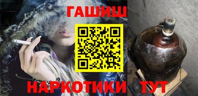 ALPHA PVP Моздок