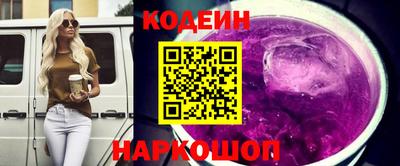 ALPHA PVP Моздок