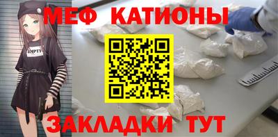 ALPHA PVP Моздок