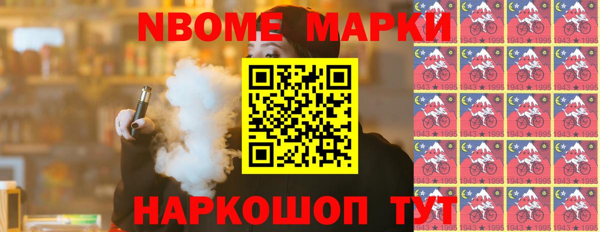 Лсд 25 экстази ecstasy Электрогорск